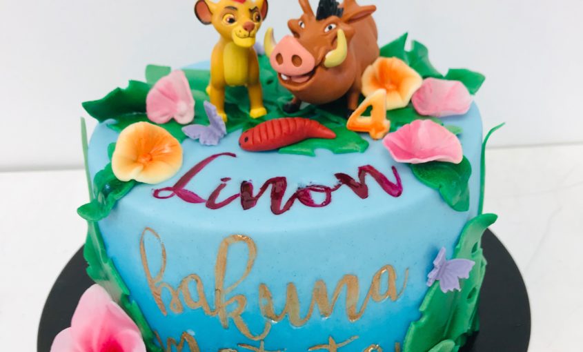 gateau roi lion – L'atelier de Dorothée